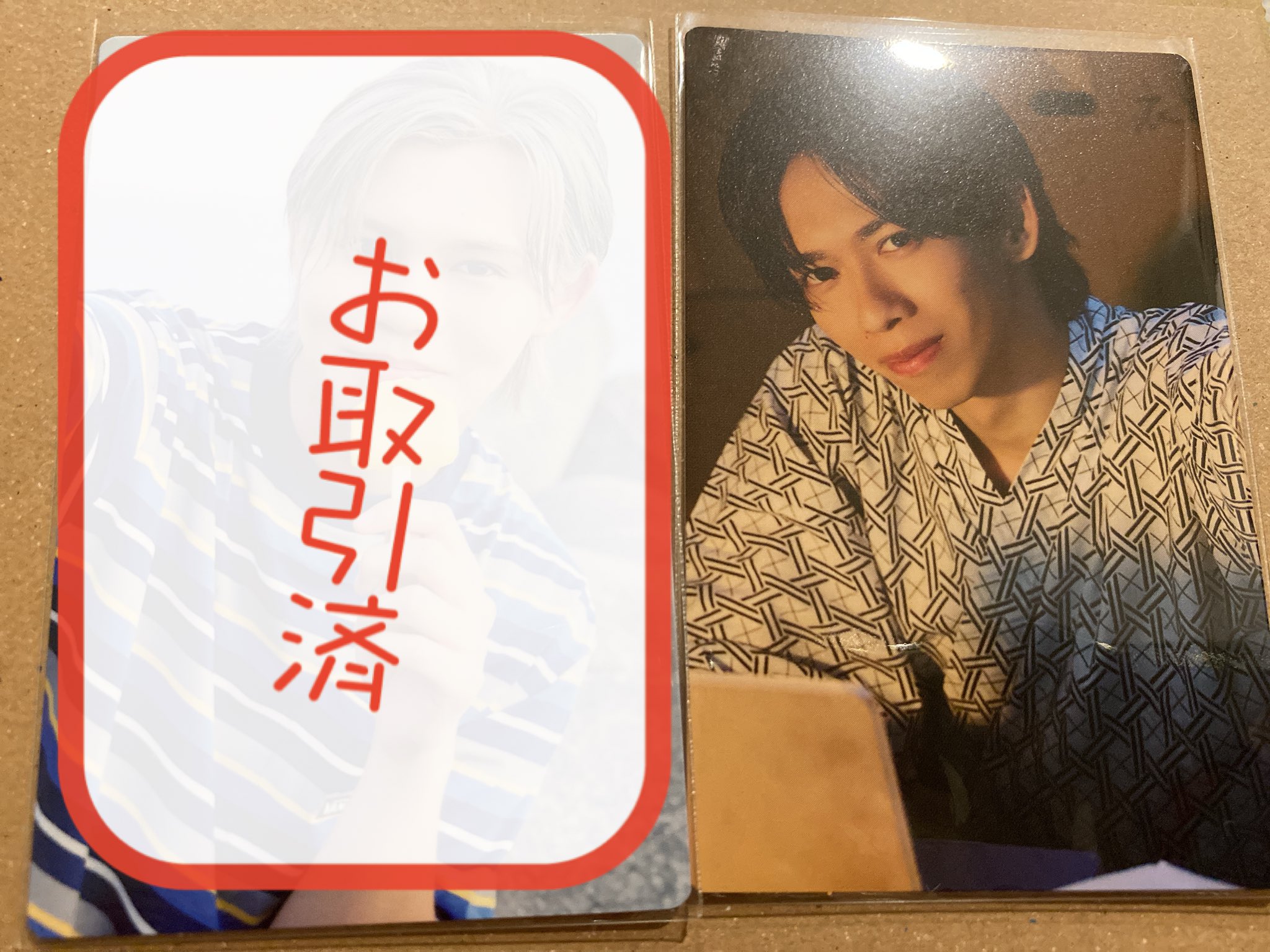 たかさん専用　他の方は買わないで下さい あしぇる on X: 