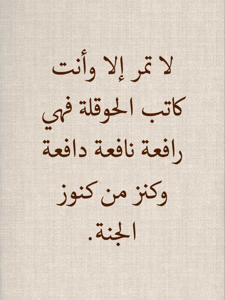 📉 tweet media