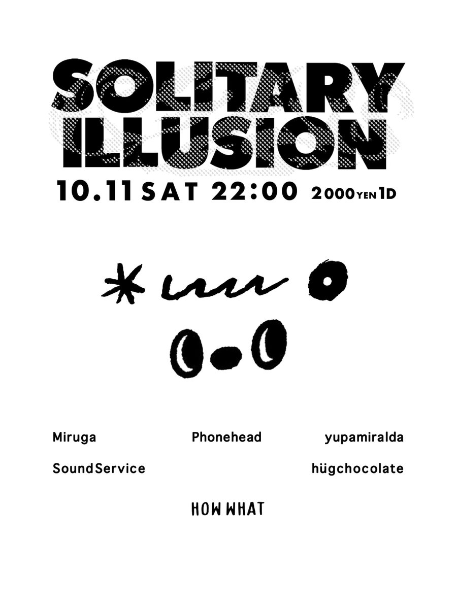 いい季節になってきました🍃🍃
10/11 土曜日  高崎howwhatでお待ちしてます！