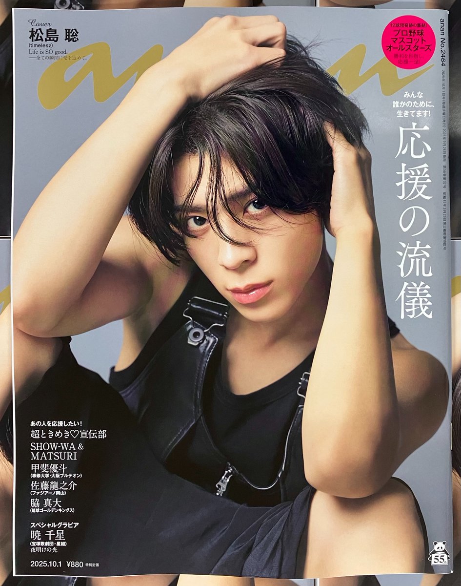 ブックファースト新宿店 on X