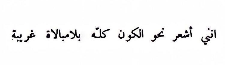 أديـب. (@iiadeb) on Twitter photo 