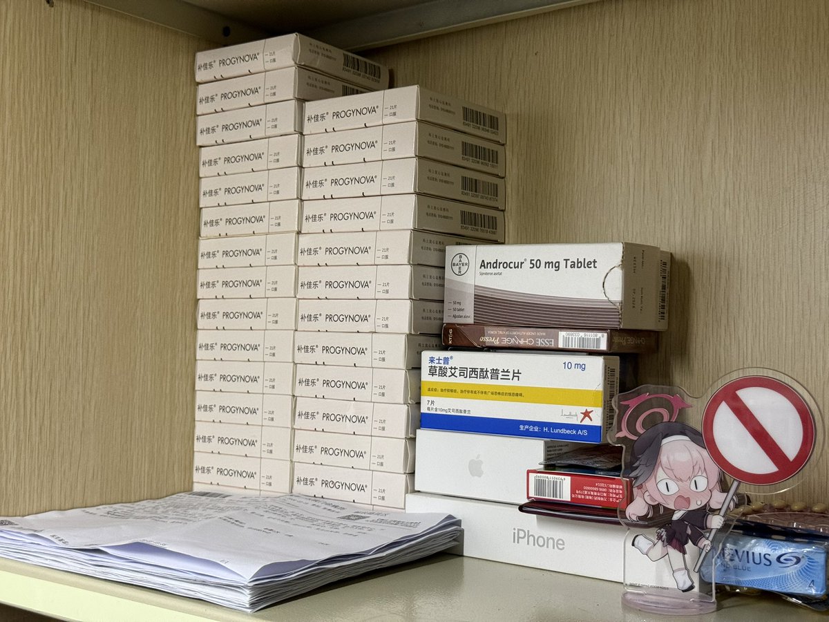 当年的自己看到这些会心疼现在的自己吗…
应该不会吧…