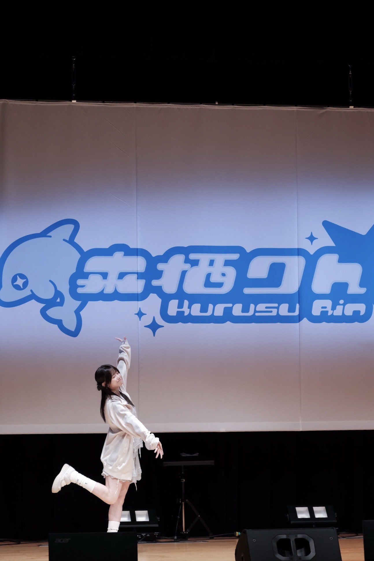 来栖りん/ Rin Kurusu on X: 
