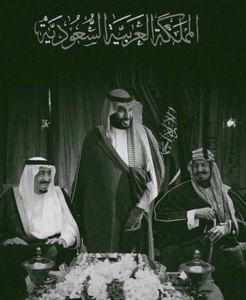 sehamalmutrafi's tweet photo. كُل عام والسعودية تعانق السّماء مجدًا ، وتحضن السّحاب فخرًا وعزًا ، دُمتِ يا بلادي حُبًا وعشقًا للأبد

 #اليوم_الوطني_عزنا_بطبعنا https://t.co/90emwojqWb