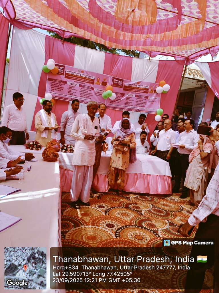 CMO SHAMLI tweet media