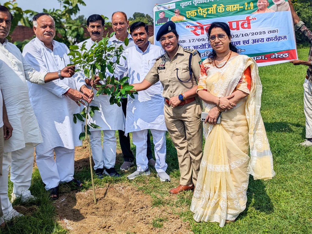 Meerut Forest Division🌳 tweet media
