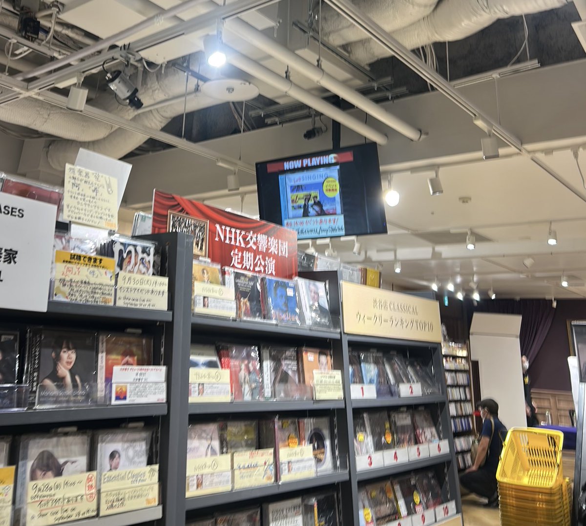 【馬場桜佑×みやけん】『keep SINGING』発売記念イベント📍 タワーレコード渋谷店

タワレコでサイン(&amp;ミニライブ)をもらう日がくるなんてー✨

#タワーレコード渋谷店
#Keepsinging