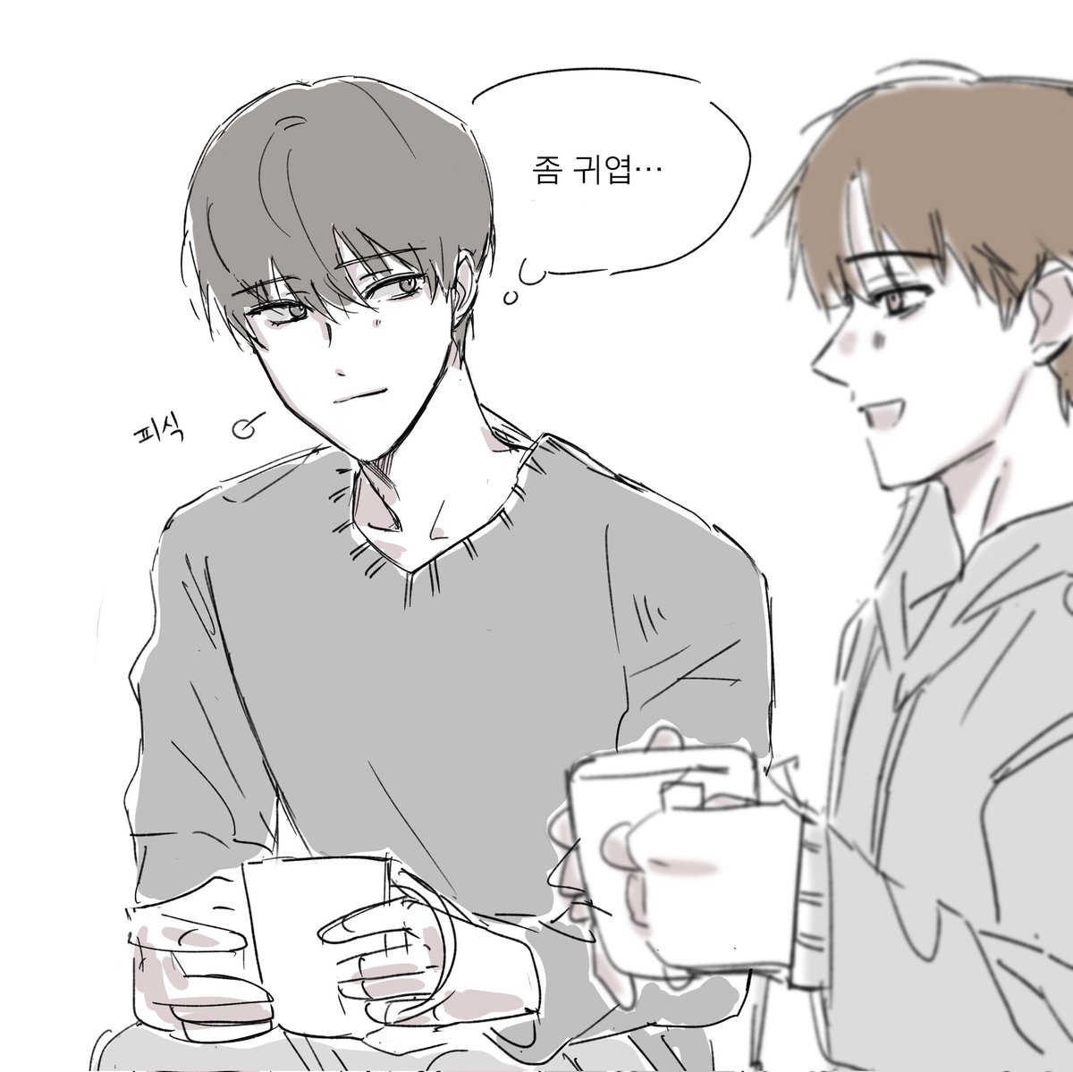 배놀계정 tweet media