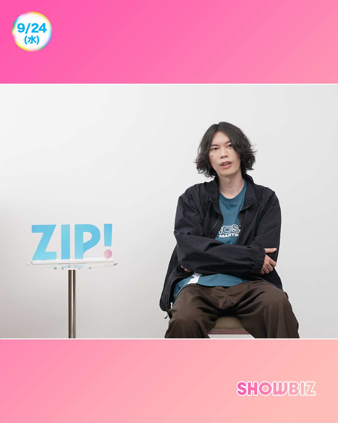 売り切れ間近　サイズ40 新品　米津玄師着用モデル GINZA07_COVER-600x775.jpg