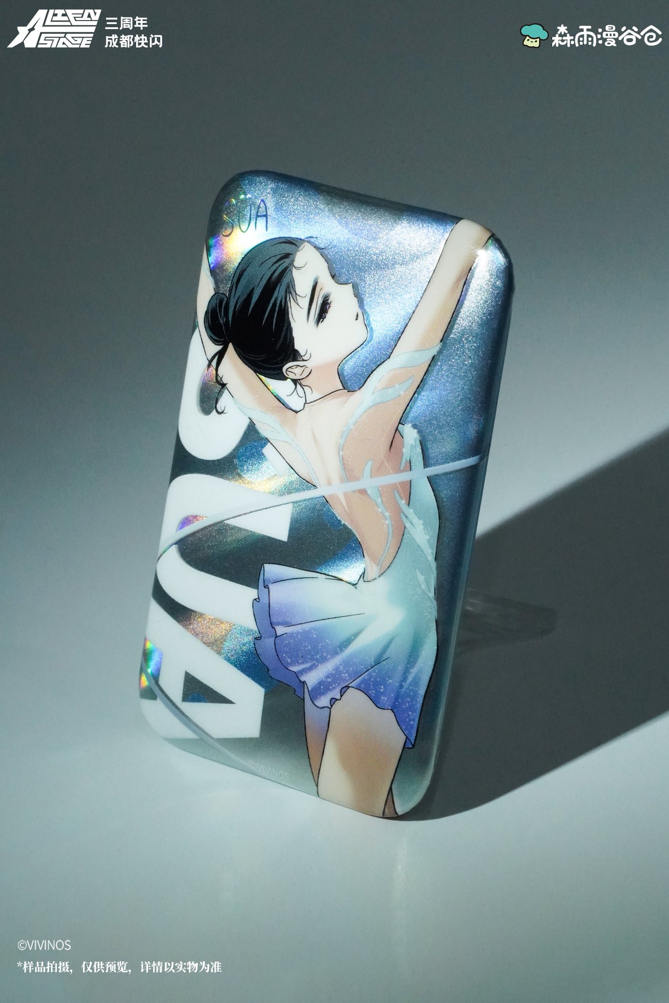 𝐒𝐭𝐞𝐥𝐥𝐚 on X: 