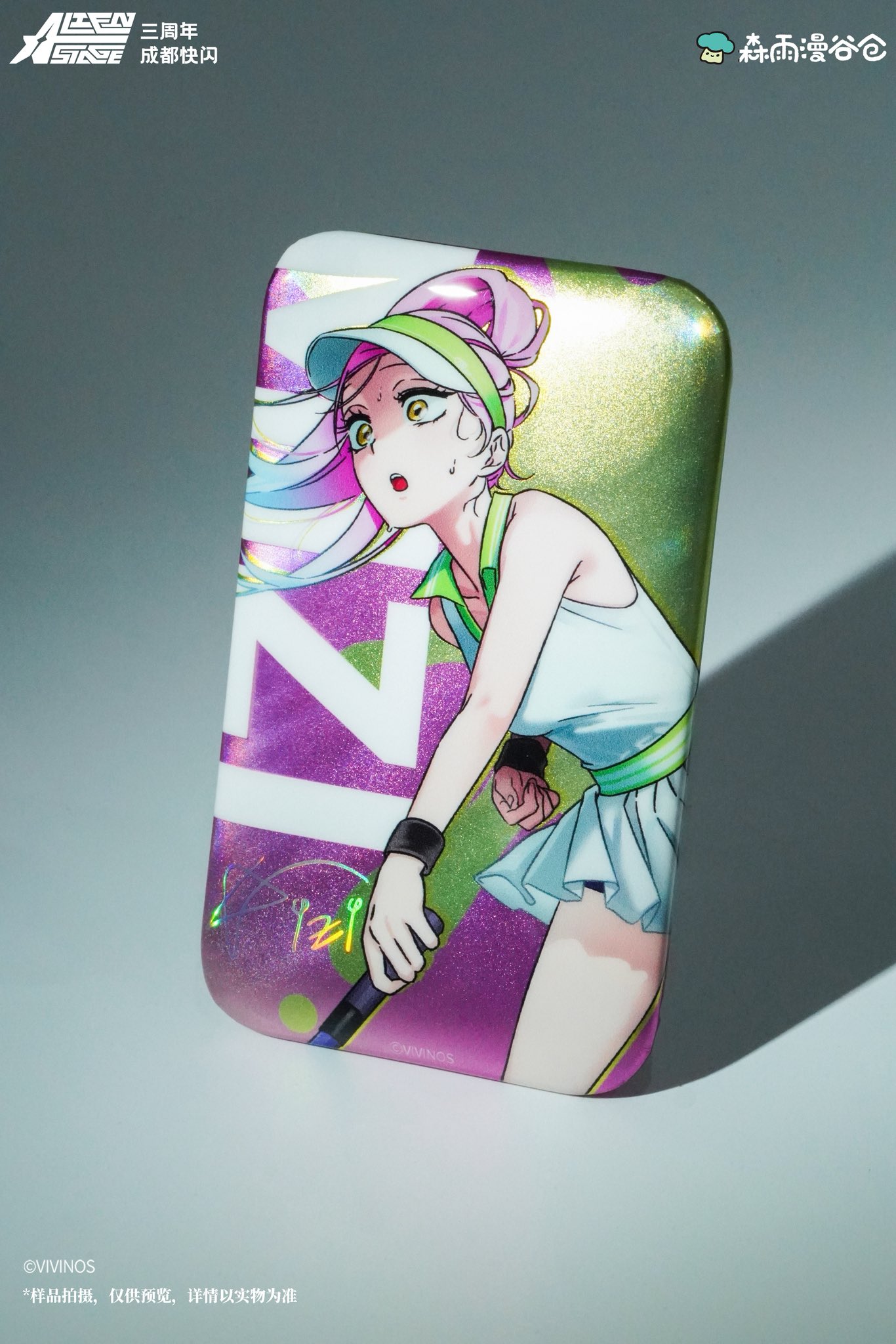 エイリアンステージ VIVINOS QMENG 2人の直筆サイン入り　エイステ エイリアンステージ VIVINOS 直筆 サイン 『TRIGGER POP画集