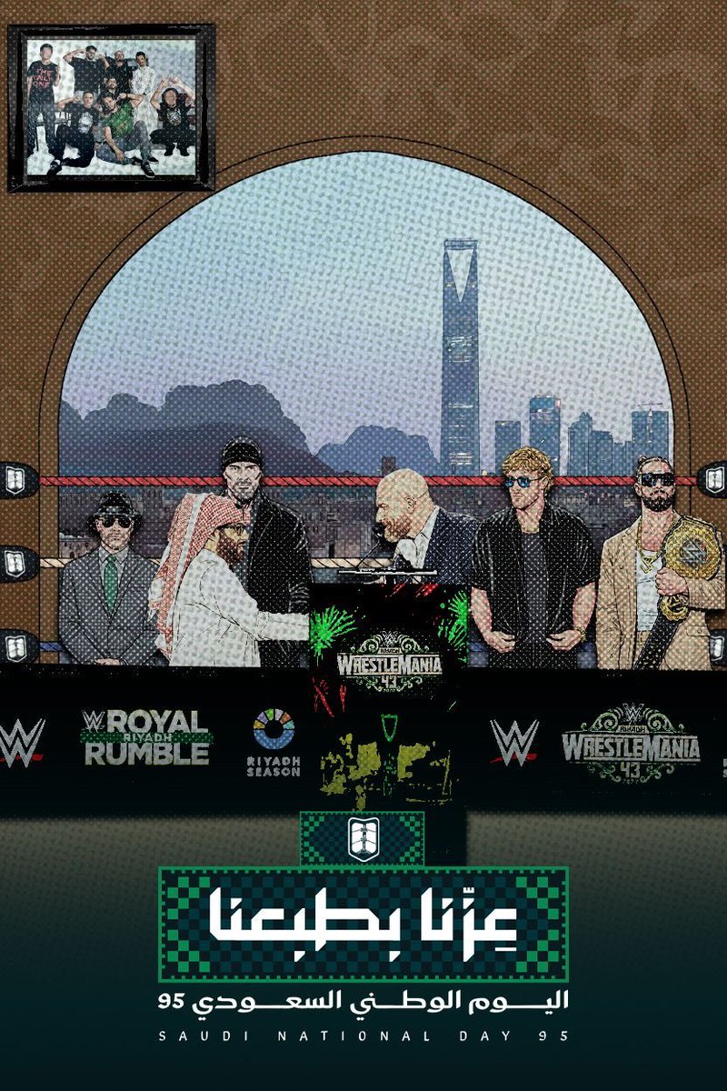 كل عام والوطن بخير ❤️

#اليوم_الوطني_عزنا_بطبعنا