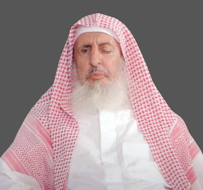 DrAlshoreka's tweet photo. ﷽ 
أحسن الله ﷻ عزاء الأمة الإسلامية في وفاة العالم الجليل الحكيم :

#عبدالعزيز_بن_عبدالله_آل_الشيخ 

رحمه الله رحمة واسعة ورفع له درجاته وحشره مع الأنبياء والصالحين
وأخلف على الأمة خيرا . https://t.co/MnTY9b3Jae