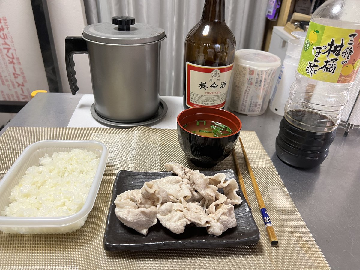 さぁ、食べますかー
夜は網戸にしています🌙秋だなぁ