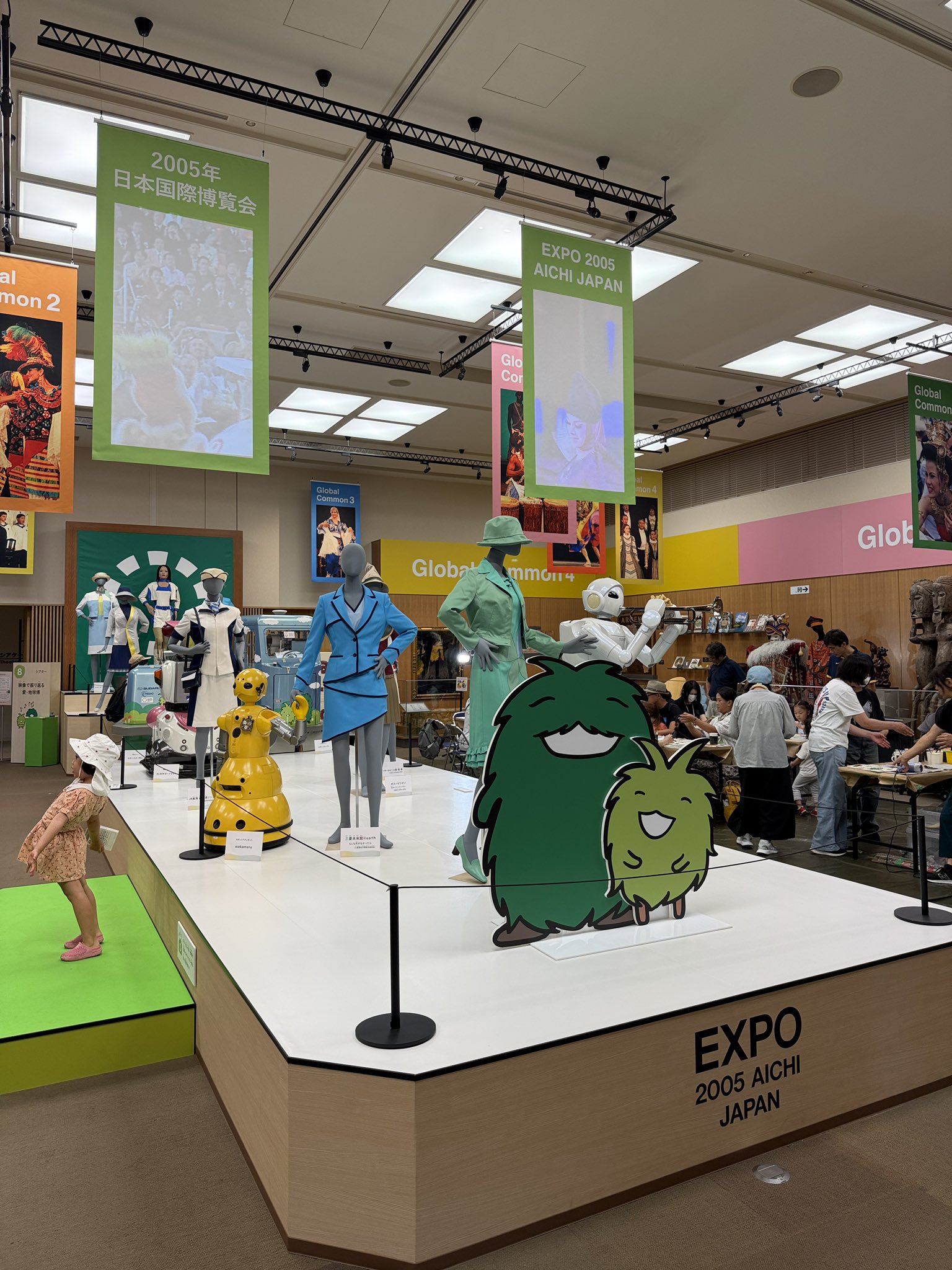【非売品】万博を創るThe Making of EXPO 2005 EXPO2025 ミャクミャク PAPER THEATER(ペーパーシアター