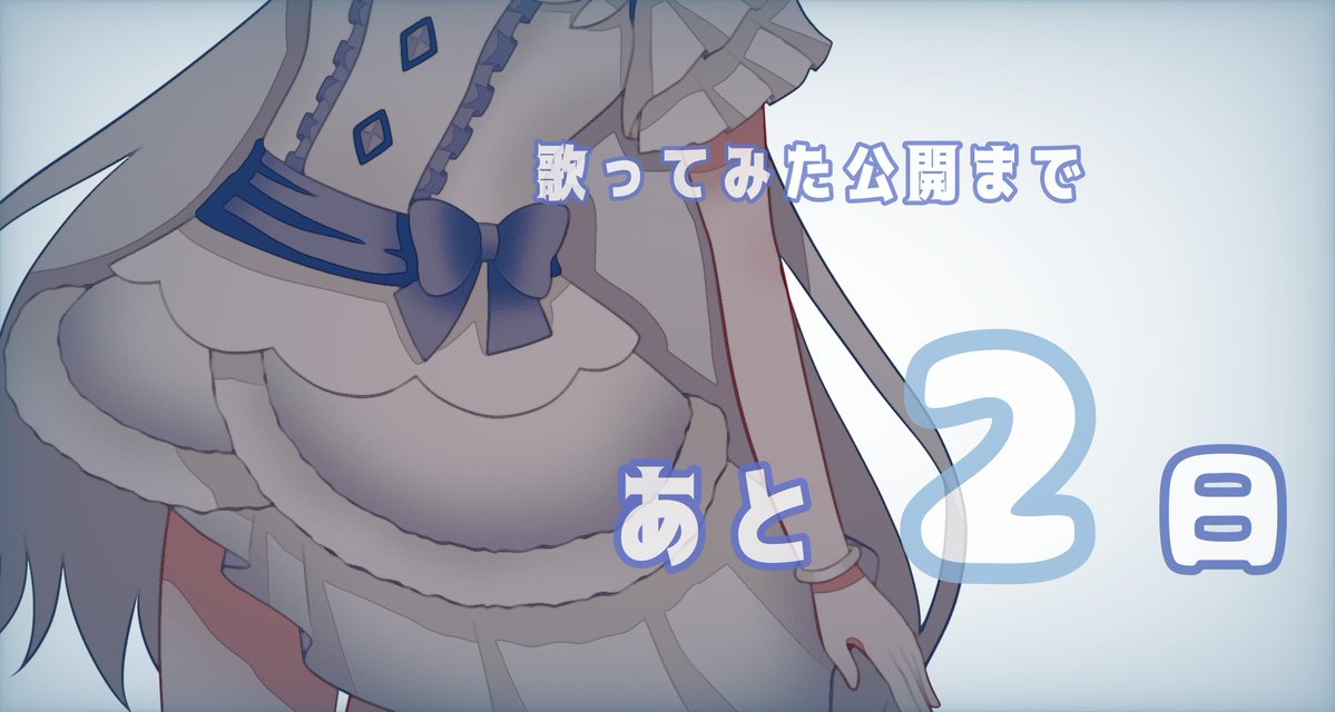 恋ノ木あもる🏹💗 (@love_amoru) on Twitter photo 