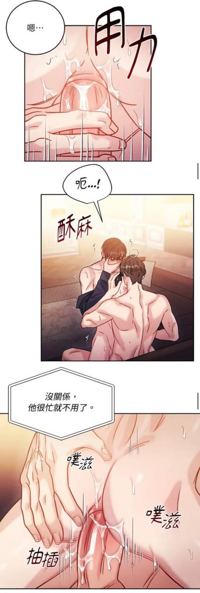 全球最大的成人漫画动漫网站,上万部漫画供您观看

BL落地页:       bl.nb55comic.top/?code=YQS1

Gay动漫：     gmchw1.cc/TICRR_147

绅士漫画：    upu84.cc