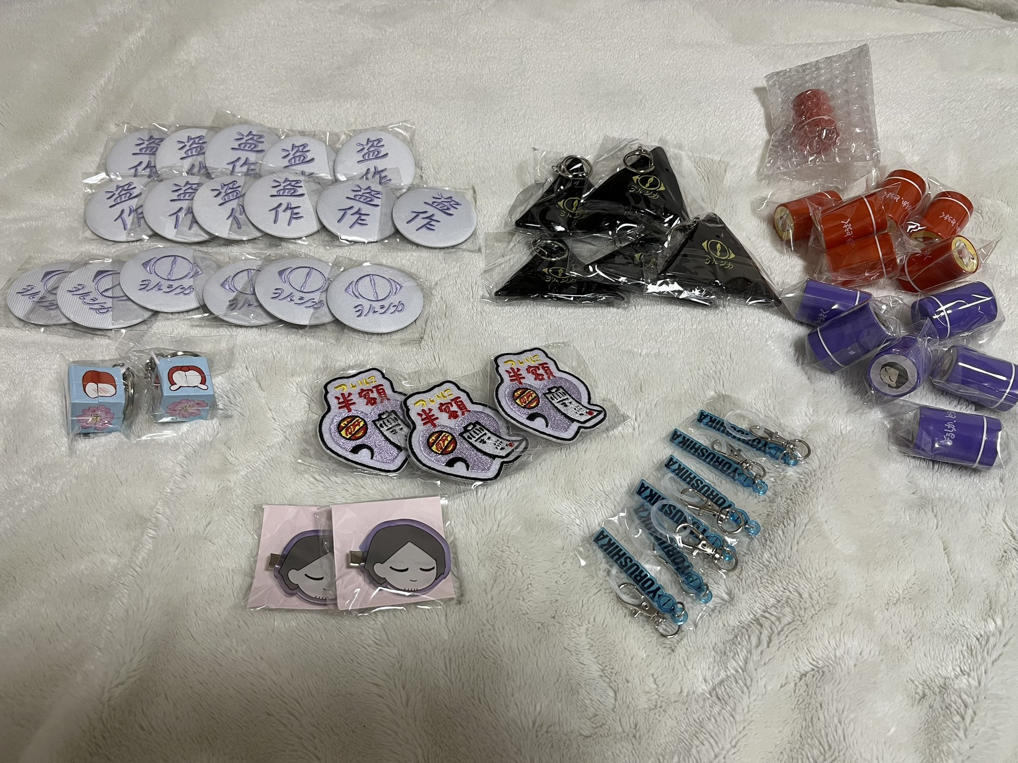ヨルシカ 盗作 再演 ガチャガチャ まとめ売り なこ◂ⓛ▸ on X: 