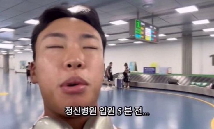 아 근친 꺼져!ㅠㅠ (이리온)