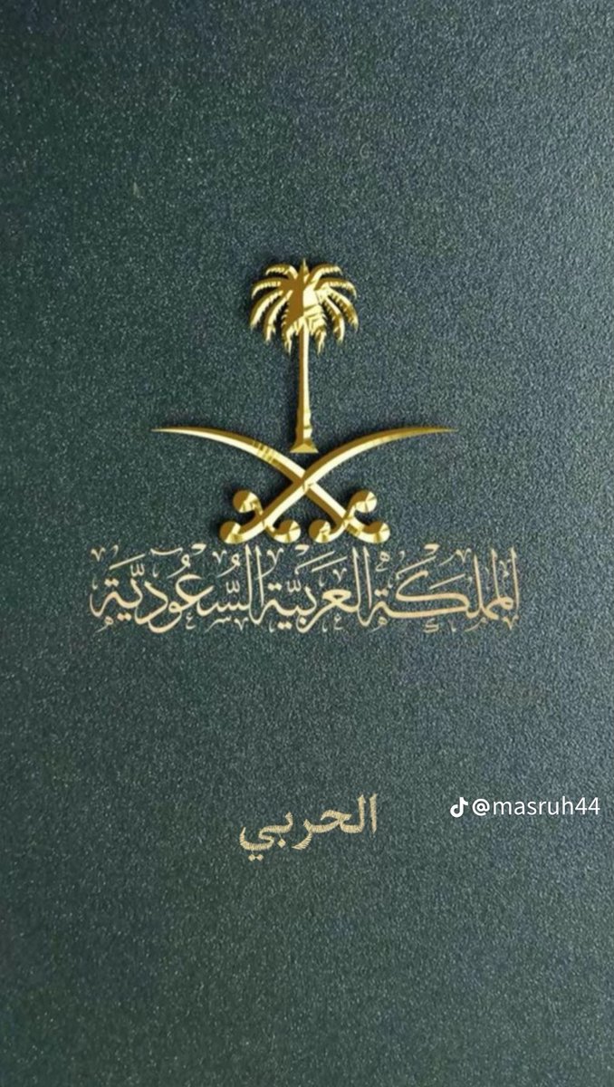 عاليـــــــــــــه•❦ tweet media