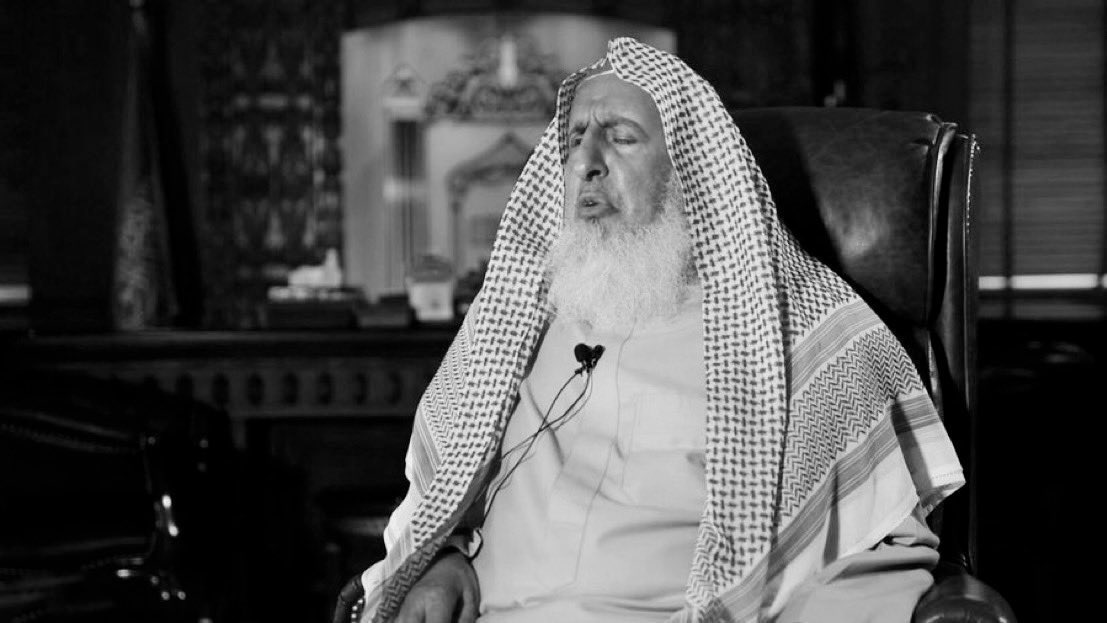 . قال ﷺ: 
إن الله لا يقبض العلم انتزاعًا وإنما يقبض العلم بقبض العلماء" 

رحمه الله رحمة واسعة ورفع له درجاته وحشره مع الأنبياء والصالحين وأخلف على الأمة خيرا . 
 #مفتي_عام_المملكه #الشيخ_عبدالعزيز_بن_عبدالله_آل_الشيخ 
#عبدالعزيز_بن_عبدالله_آل_الشيخ