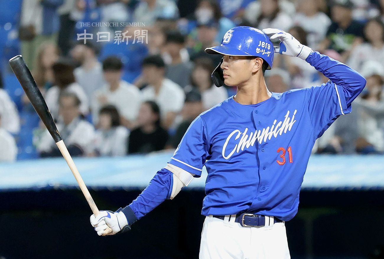 中日新聞 on X: 