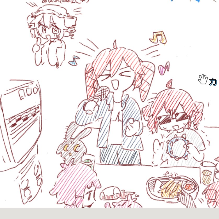 絵チャ参加してきました✌️✌️