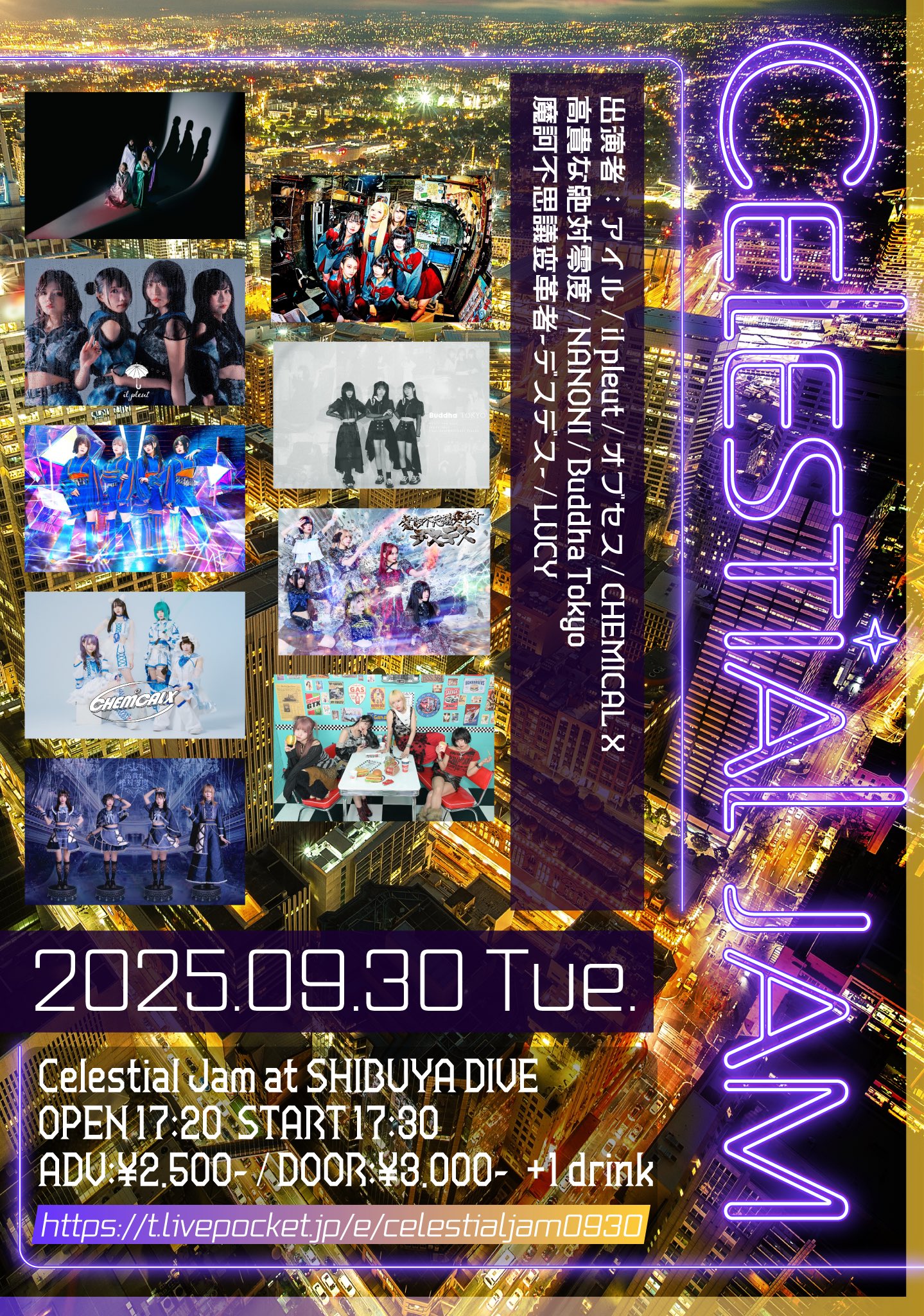 とろろ♡ hq720.jpg?sqp=-