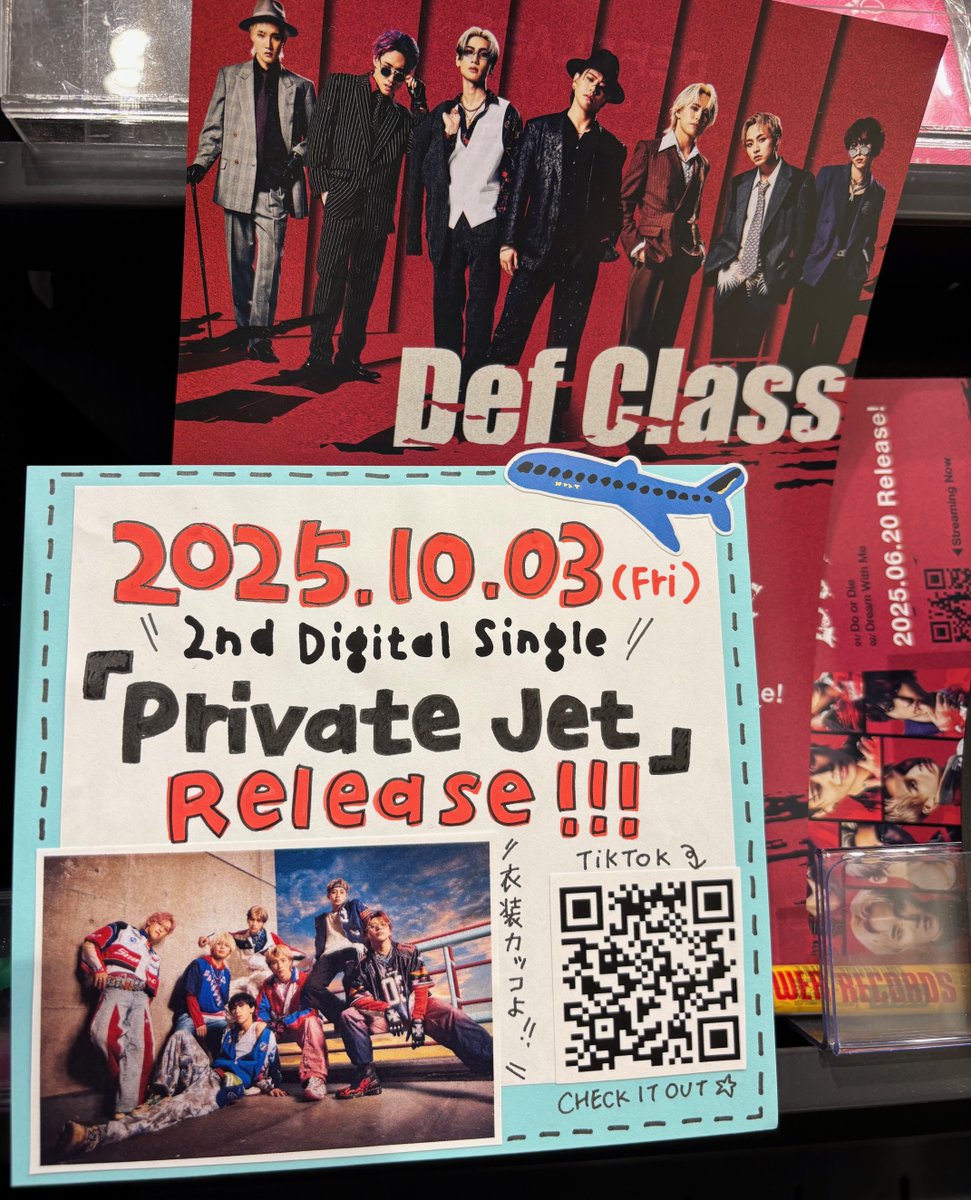 TOWER_Urawa's tweet image. 【#DefClass】

『Road to Do or Die FINAL』in 新三郷

お疲れさまでした🔥
HOMYの皆様、秋空のもと最高の音楽を楽しめたなんて羨ましい😆

新曲『Private Jet』✈️
2025.10.03 Release!!
楽しみです♪新衣装もめちゃくちゃカッコよき！！

#Do_or_Die #PrivateJet
#Defと乗るプライベートジェット
