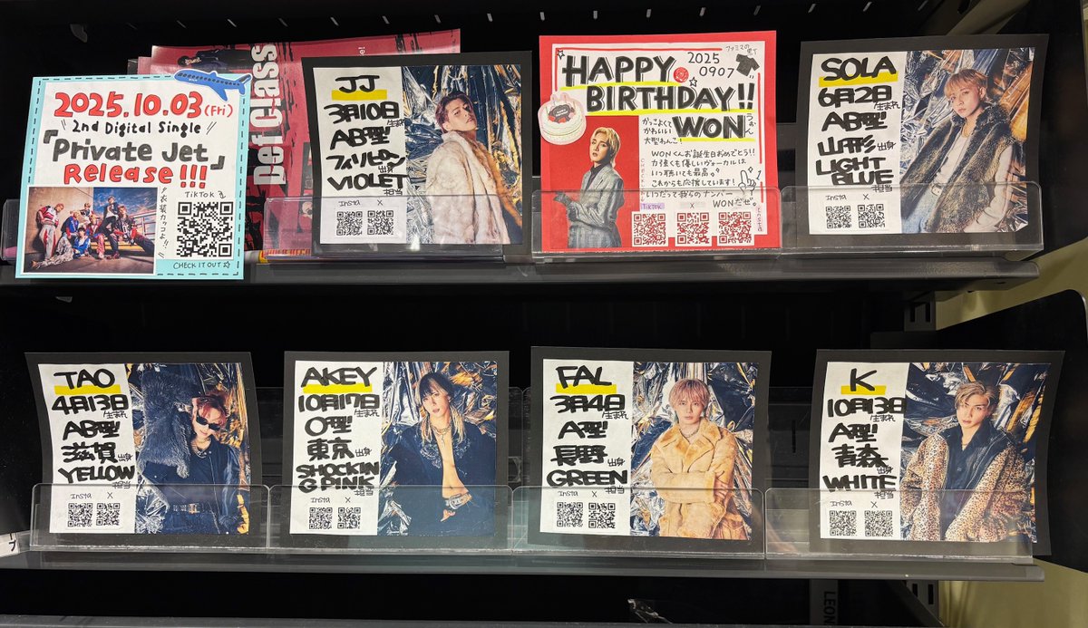 TOWER_Urawa's tweet image. 【#DefClass】

『Road to Do or Die FINAL』in 新三郷

お疲れさまでした🔥
HOMYの皆様、秋空のもと最高の音楽を楽しめたなんて羨ましい😆

新曲『Private Jet』✈️
2025.10.03 Release!!
楽しみです♪新衣装もめちゃくちゃカッコよき！！

#Do_or_Die #PrivateJet
#Defと乗るプライベートジェット