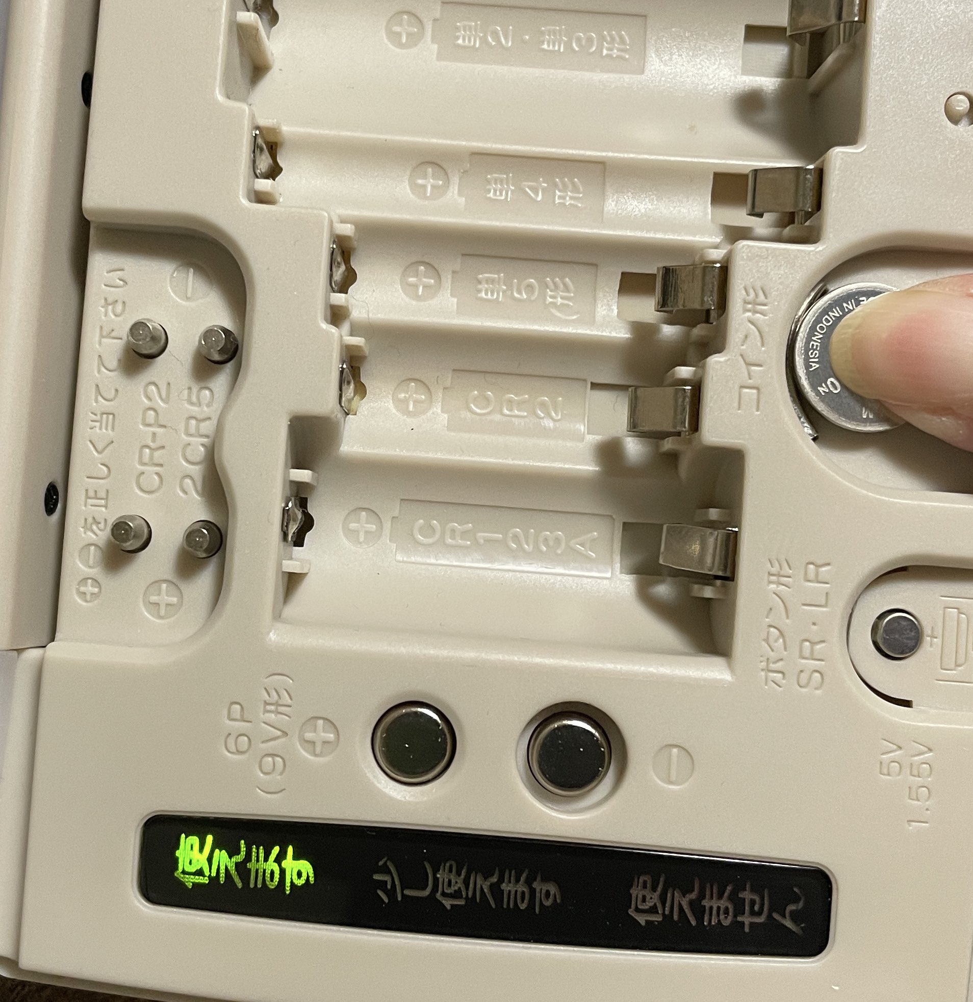 蜜 みかん (@mitumikan) / X