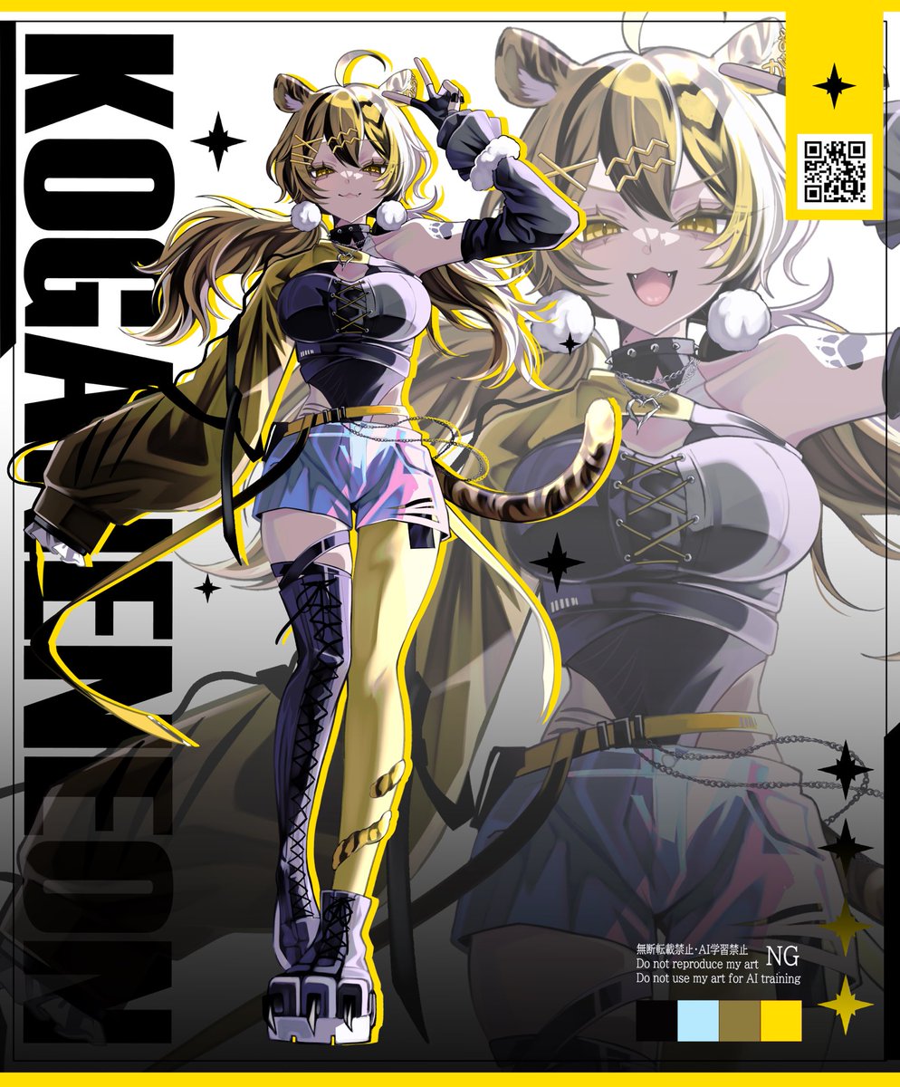 402. (@__o_iii) / Posts / X