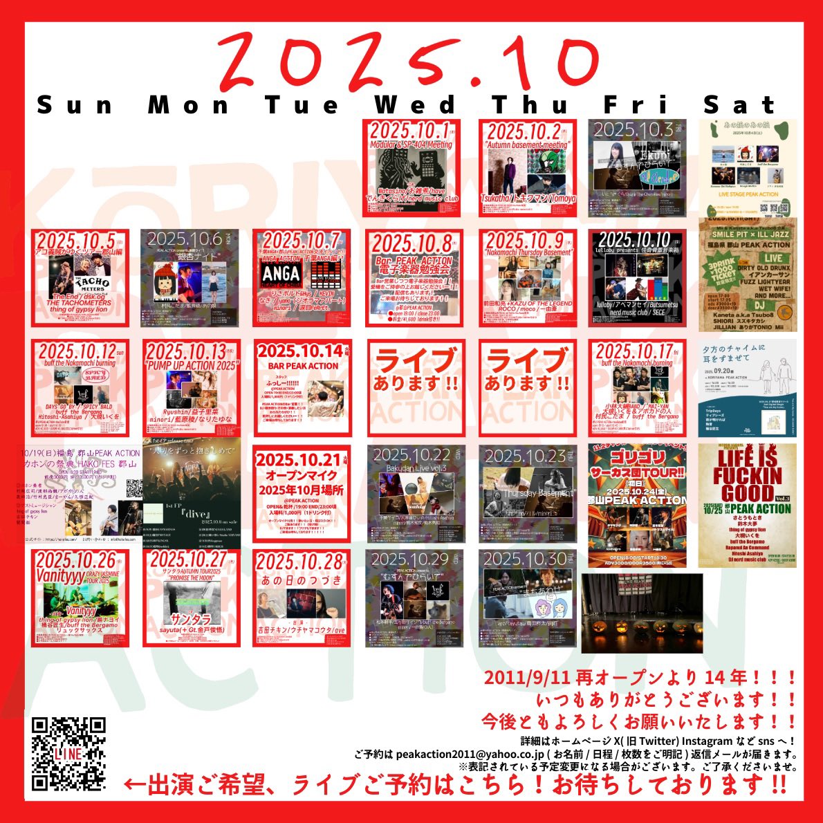 k.ono (@onokzk) / Posts / X