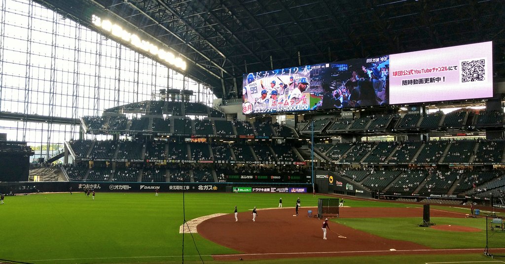 初めてのエスコン楽しかった←
施設内広くて迷いそうになったけど何とかなって良かった💦
また来年も行きたいな!