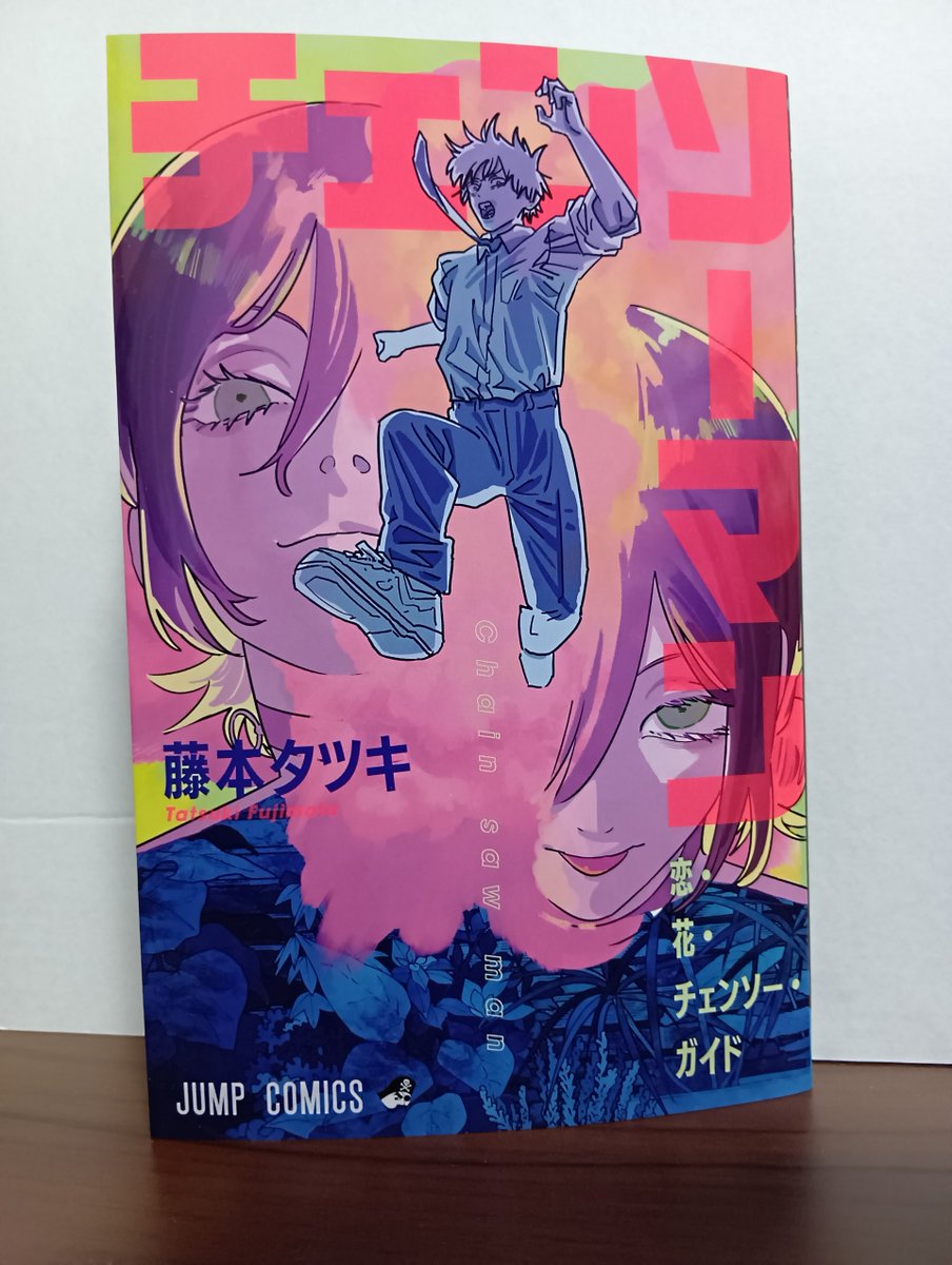 うゆさん Z/X -Zillions of enemy X- スタートダッシュデッキ 第7弾