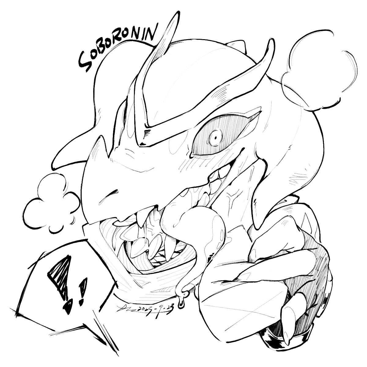 米竜 MIRON tweet media