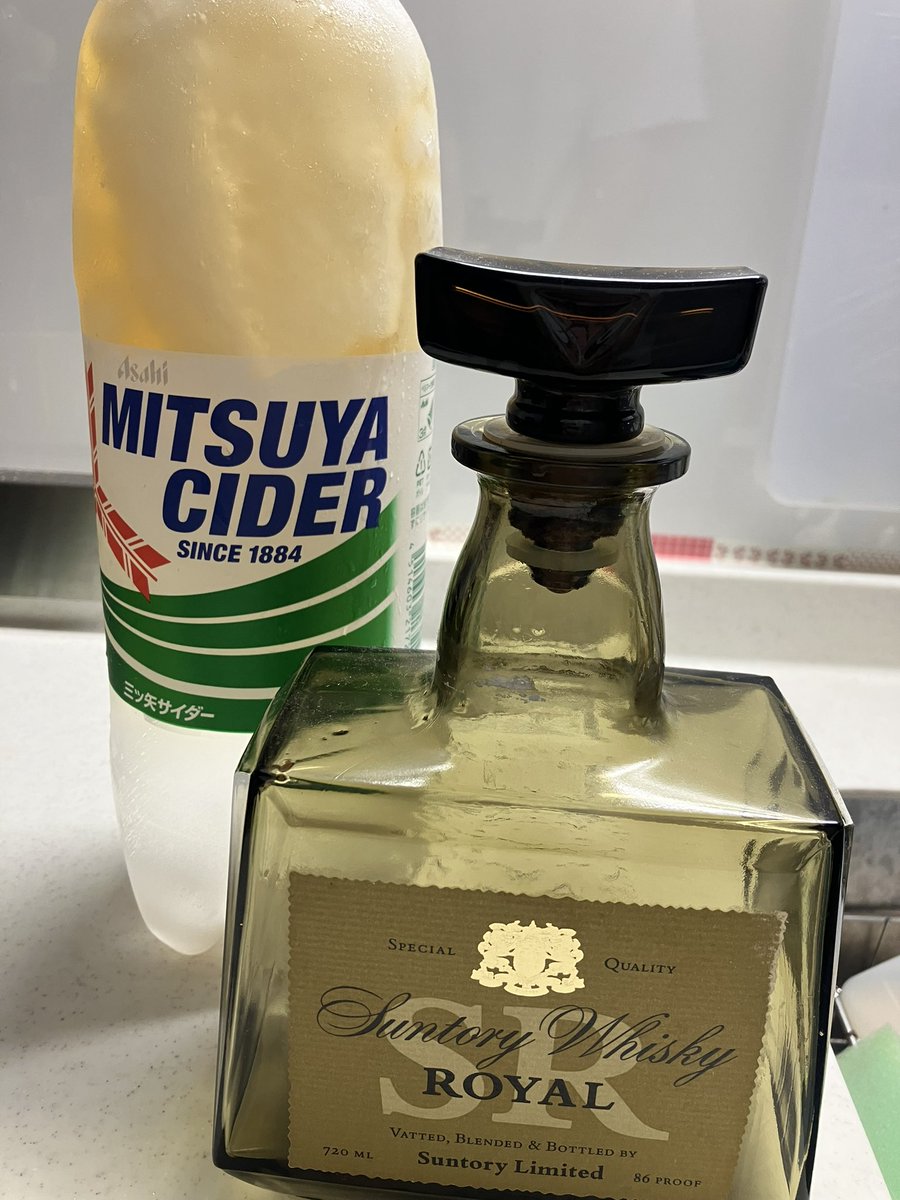 今日の晩酌✌️
混ぜたったで
#れぽーとら