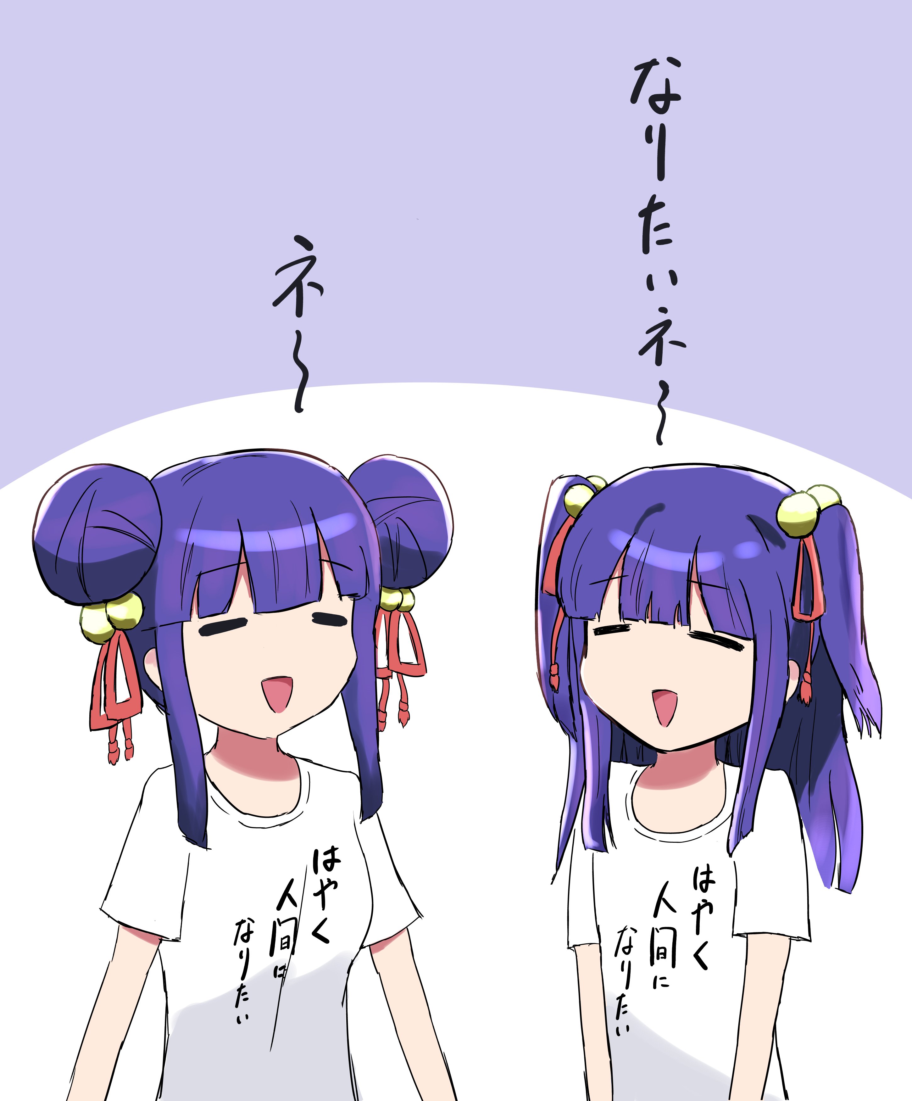 きょんちゃん様3 島@『ぽかぽかたいわん！』コミックス第3巻発売中！ on X: 