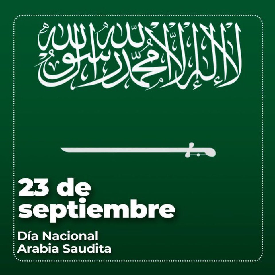 EmbaVESaudiA's tweet image. En nombre del presidente @NicolasMaduro y del Pueblo de Venezuela, la Embajada de la República Bolivariana de Venezuela en Riad felicita al Reino de Arabia Saudita, a su Liderazgo y a su Pueblo, en ocasión del 95 Aniversario de su Día Nacional