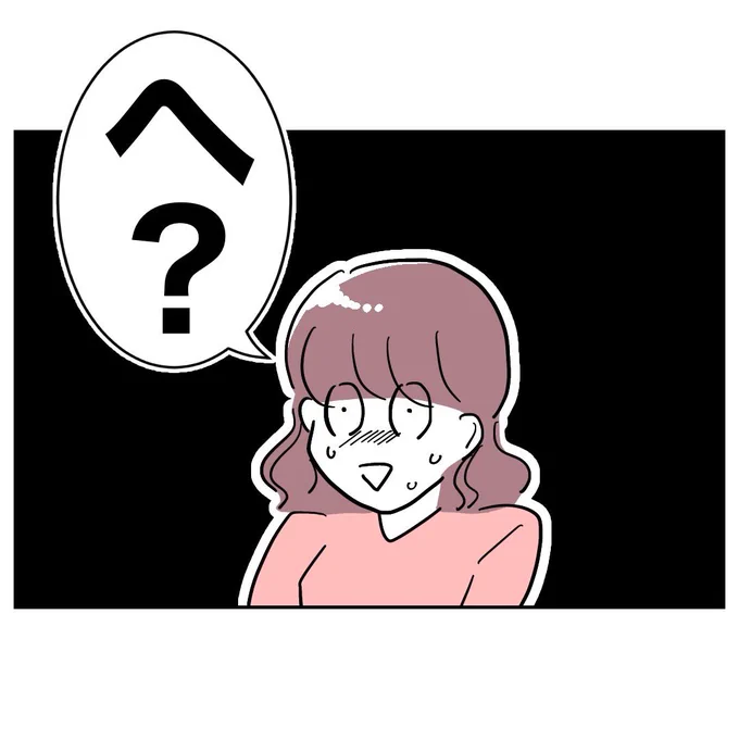 (4/10) 