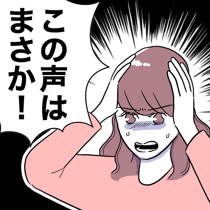 (5/10) 