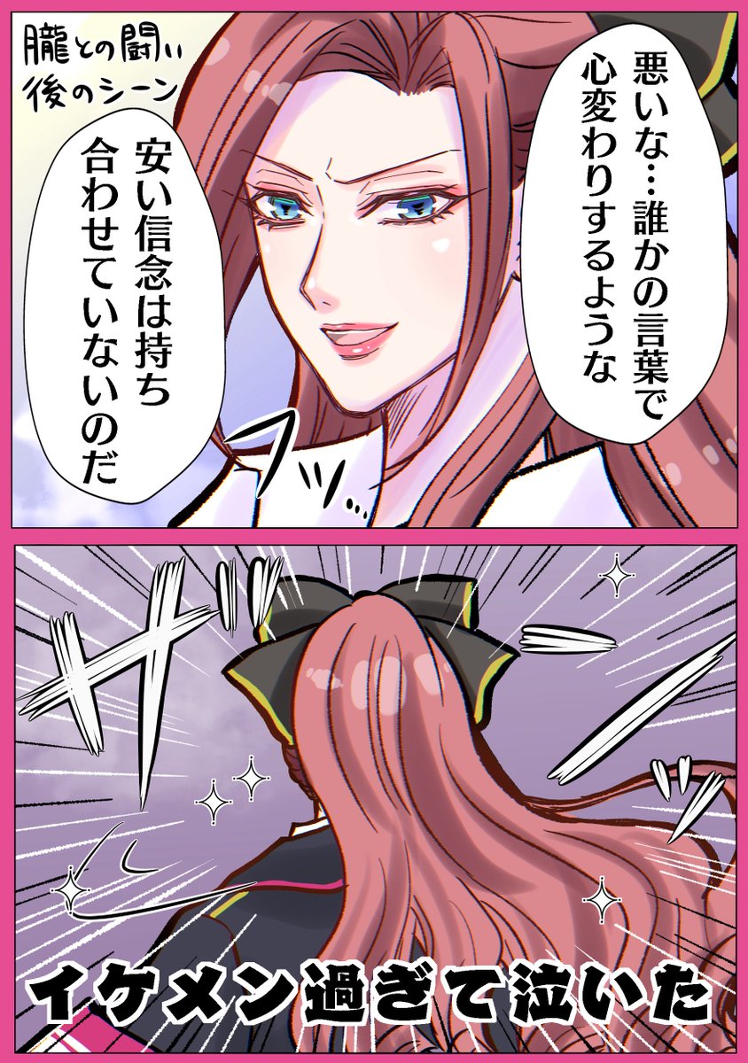 まる໒꒱ ⚠︎プロフ必読　！ まる໒꒱ ⚠︎プロフ必読様専用 - メルカリ