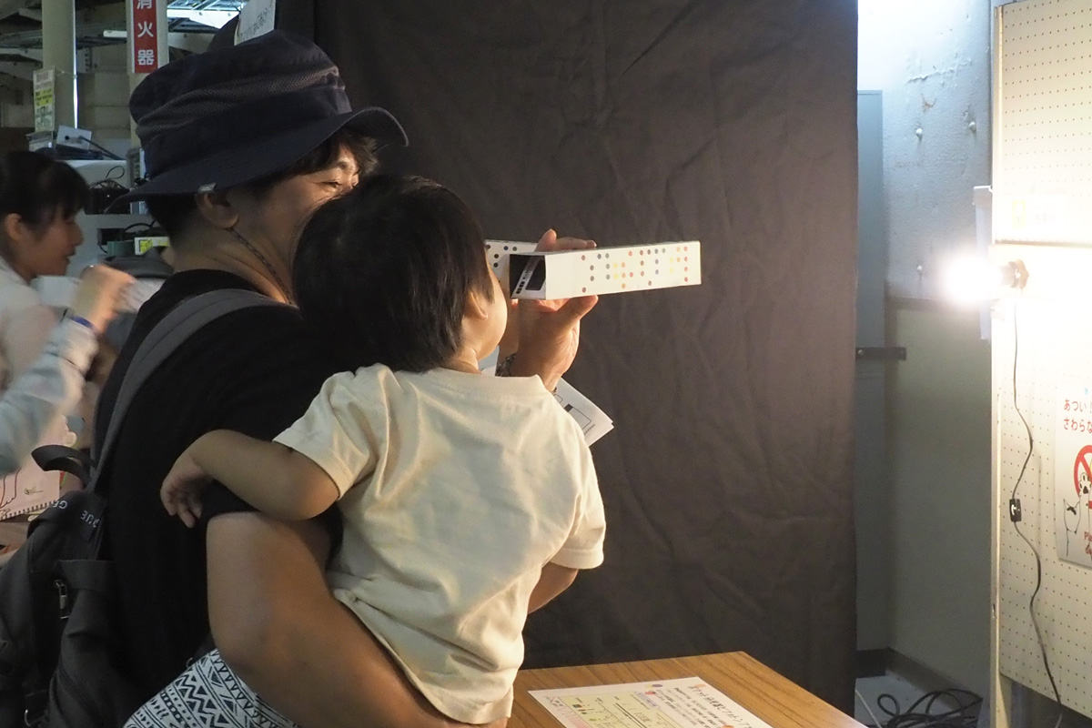 pfwww's tweet photo. 📷#KEK一般公開2025 は無事終了しました。
今日は秋らしく過ごしやすいお天気で、#フォトンファクトリー には、なんと約2300名の方が来てくださいました。ありがとうございました。
また来年お会いしましょう！
#物構研 スタッフ一同 https://t.co/DrpKvSolEn