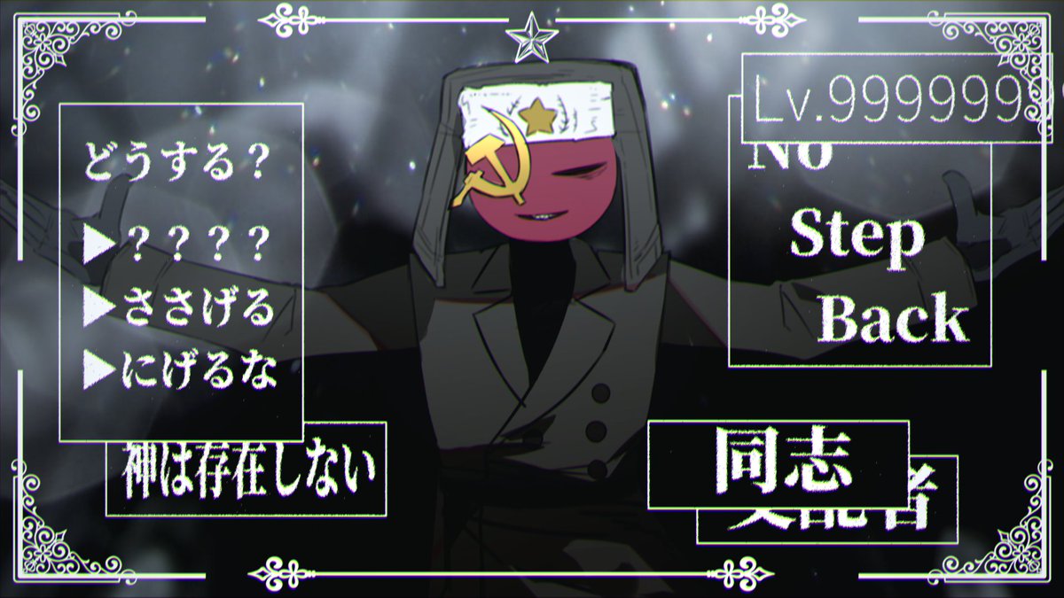 ♔︎ あー ♔︎ CONVERSE コンバース オールスター MC OX ちいかわ 31314172