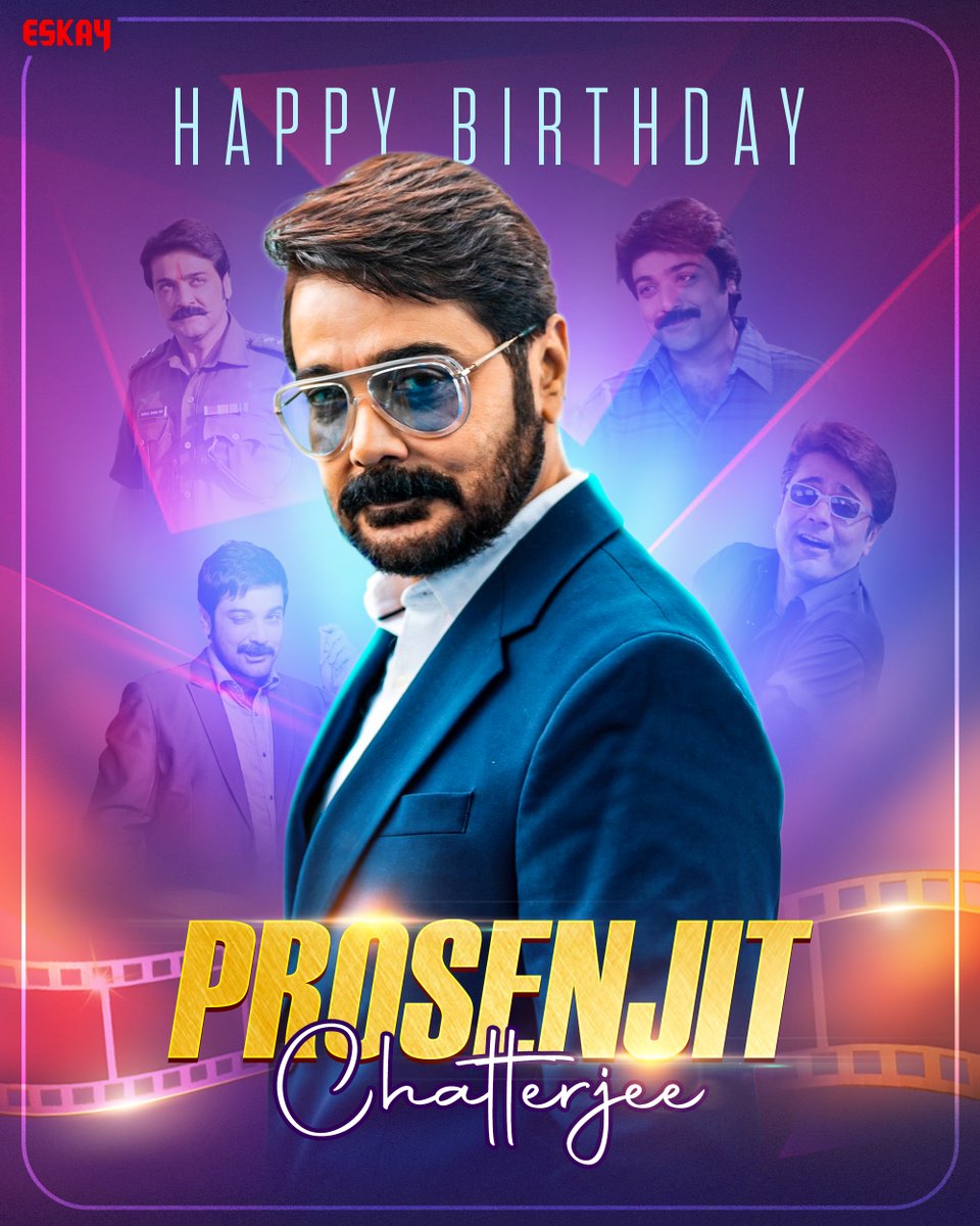 EskayMovies's tweet image. চলচ্চিত্রের evergreen &quot;নায়ক&quot;, সবার মনের মানুষ @prosenjitbumba-কে জানাই জন্মদিনের অনেক অনেক শুভেচ্ছা! ✨

#ProsenjitChatterjee #EskayMovies