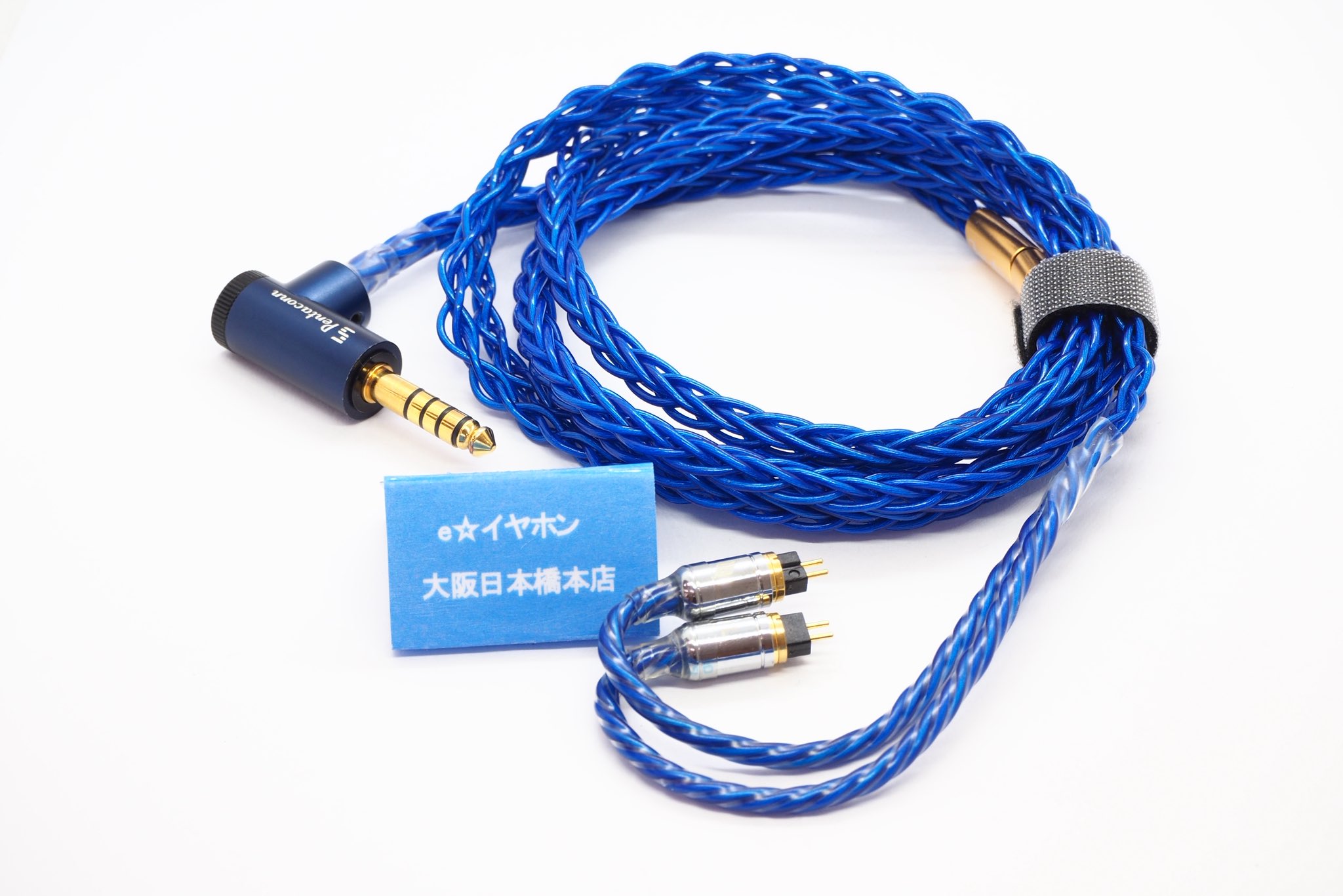 ConX換装/BEAT AUDIO SIGNAL MkⅢ 8wire 4.4mm Beat Audio Signal MKII