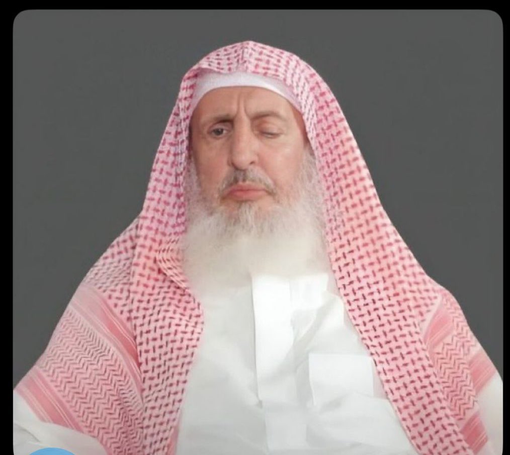 رواد مكتب كشافة عسير يتقدمون بخالص التعازي إلى خادم الحرمين الشريفين الملك سلمان بن عبدالعزيز، وسمو ولي العهد الأمير محمد بن سلمان، وإلى الشعب السعودي الكريم، في وفاة سماحة الشيخ عبدالعزيز بن عبدالله آل الشيخ، رحمه الله رحمة واسعة
#رواد_مكتب_كشافة_عسير