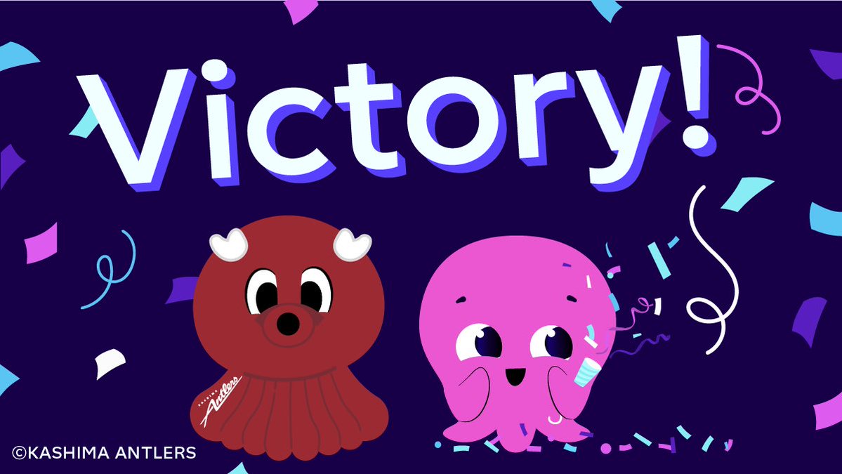 OctopusJP's tweet image. 🦌 メルスタでの連勝を #しかたこ友の会 でお祝いしよう！
抽選で4名にしかたこセットが当たる 🥳

参加方法
① @OctopusJP @atlrs_official をフォロー 
②この投稿を9/25 (木) 23:59迄にリポスト

リポストの参加はどなたでもOK！
※ 抽選対象はしかたこオクトパスご契約者さまのみ - 1/2