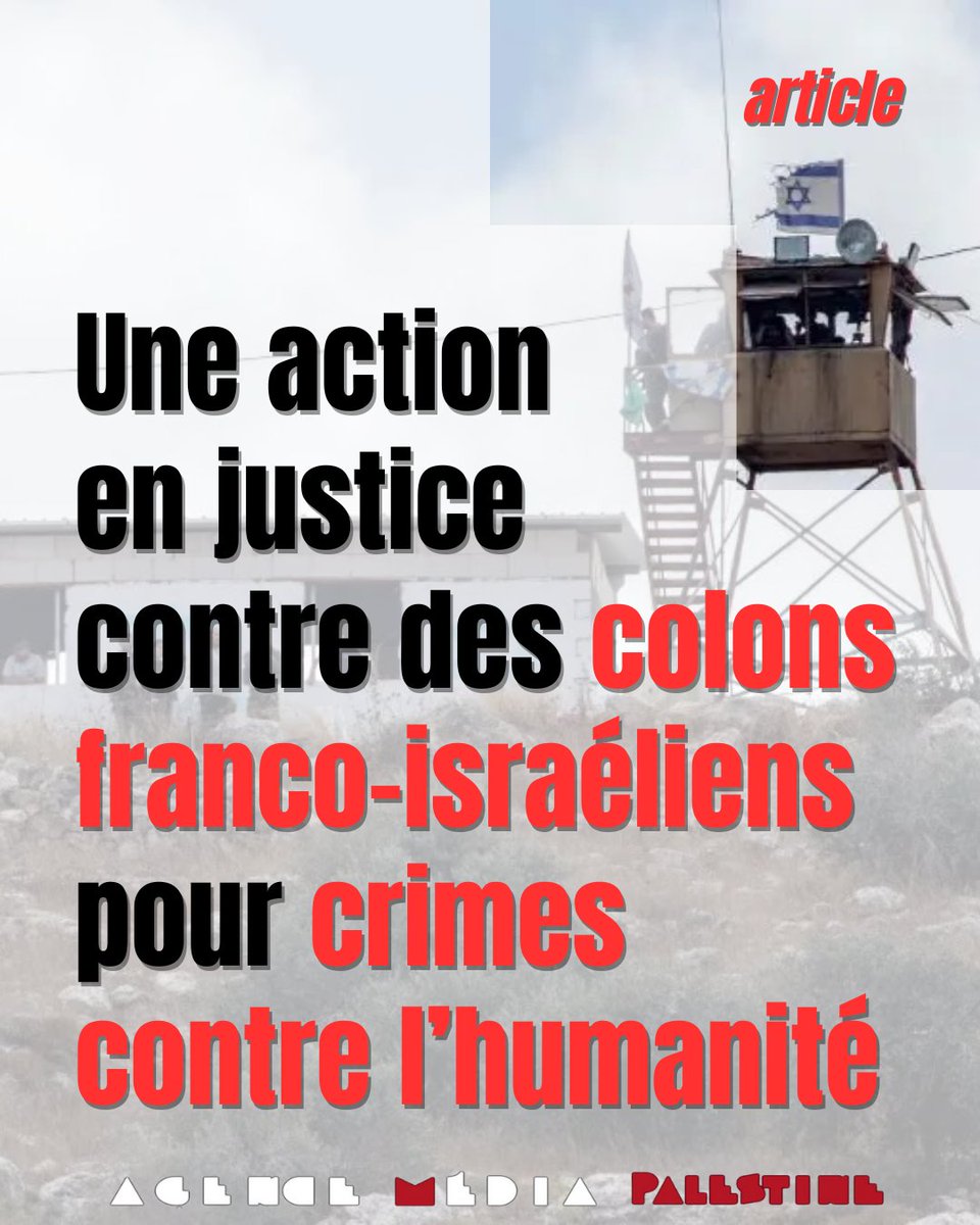 Entretien avec les avocats de l'<a href="/AFPSOfficiel/">Association France Palestine Solidarité</a>, qui a enclenché hier une action en justice contre des colons franco-israéliens pour crimes contre l’humanité
Par l’Agence Média Palestine, le 23 septembre 2025 : ttps://urls.fr/484rQt