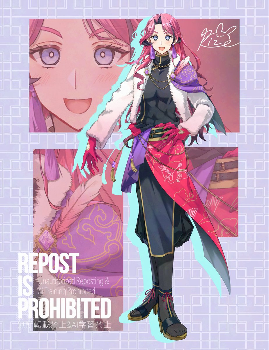 Rize🐾イラスト依頼受付中 (@rize2296) / Posts / X